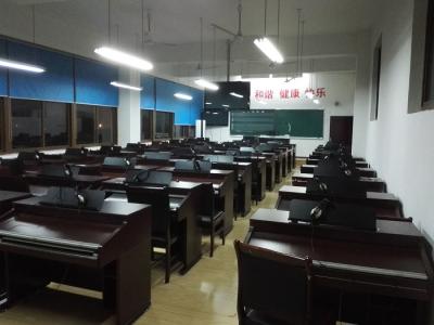 自貢老年大學(xué)